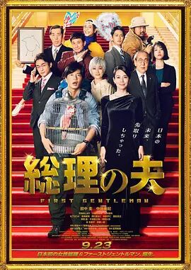 亚洲国产高清一区二区三区