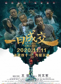 亚洲国产高清一区二区三区